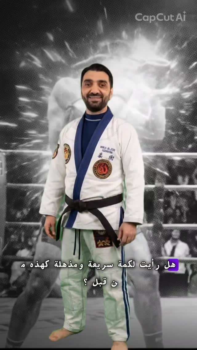 رياضية الجوجتيسو
الكابتن عبدالعزيز الشهابي
ساموراي جيتسو
#contentcreator #sport #kuwait @jjkikuwait
@8.limbs
@samuraijitsu1 رياضية الجوجتيسو
الكابتن عبدالعزيز الشهابي
ساموراي جيتسو
#contentcreator #sport #kuwait @jjkikuwait
@8.limbs
@samuraijitsu1